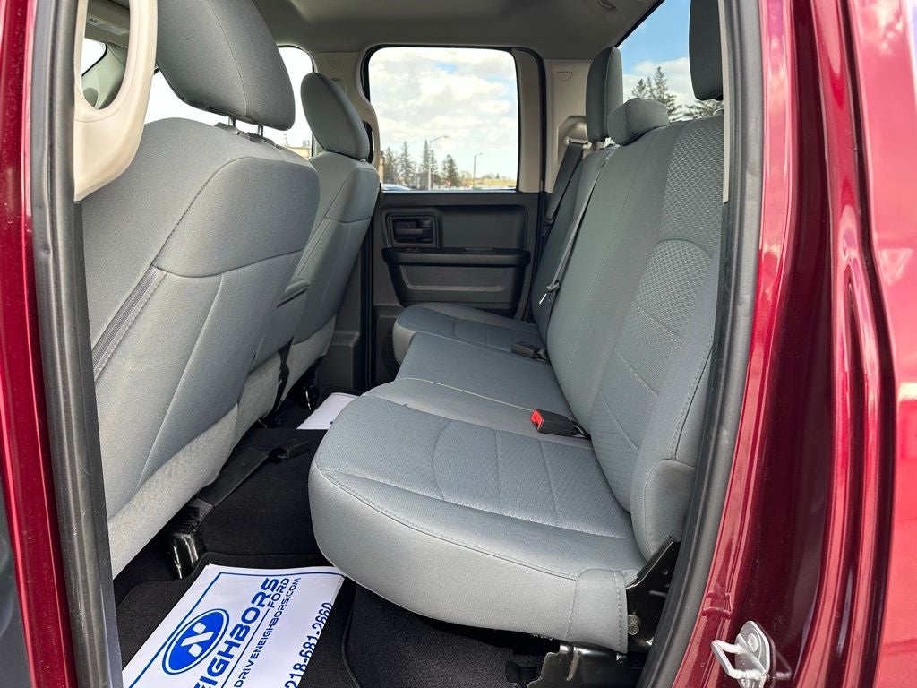 2017 RAM 1500 Express