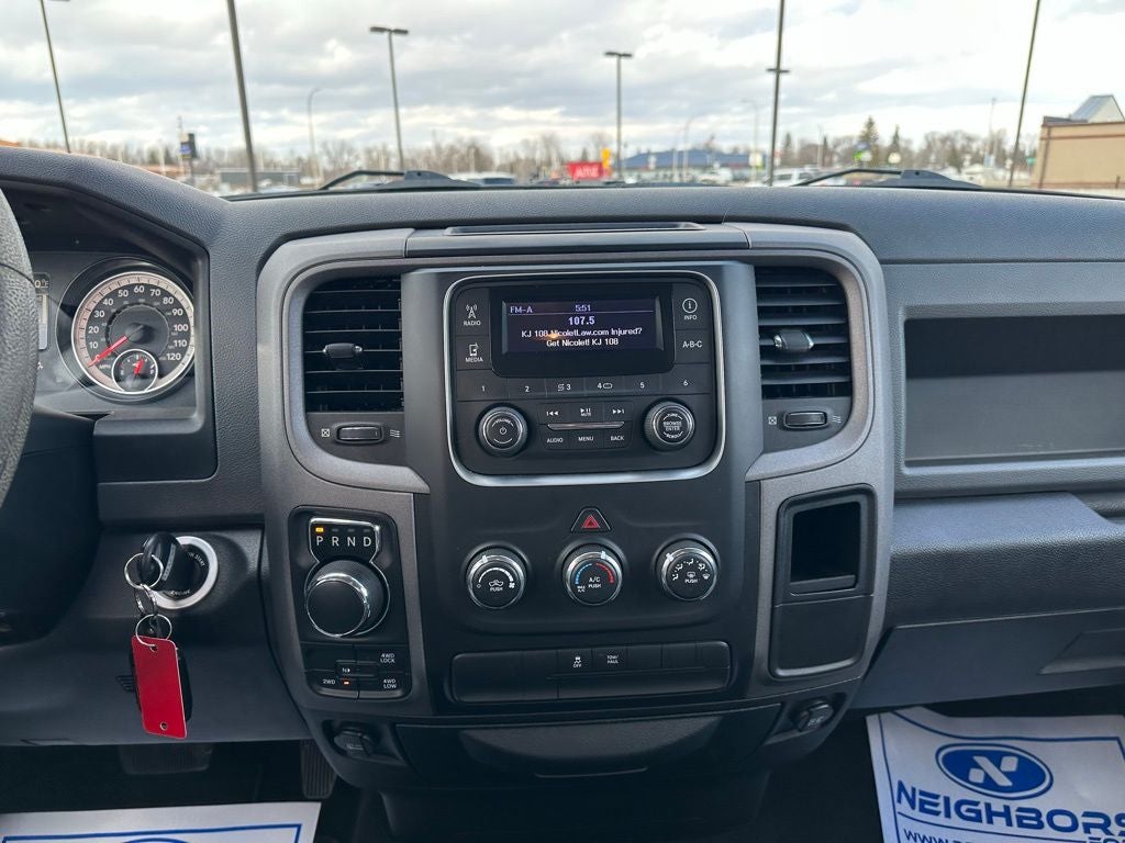 2017 RAM 1500 Express