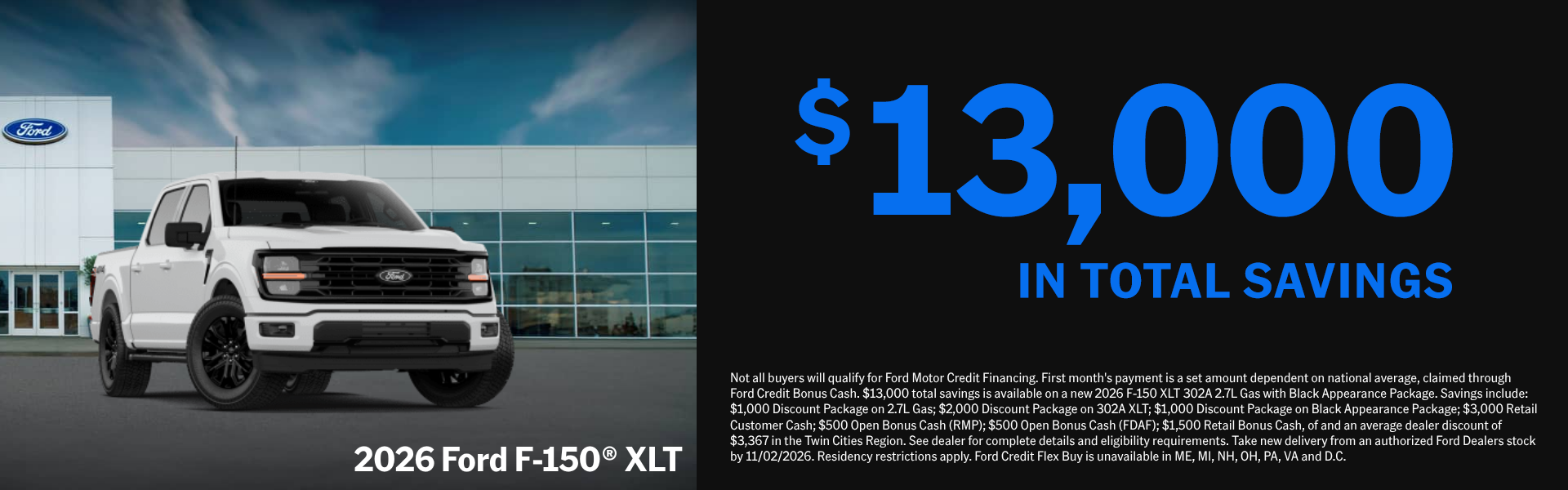 2026 Ford F-150 XLT